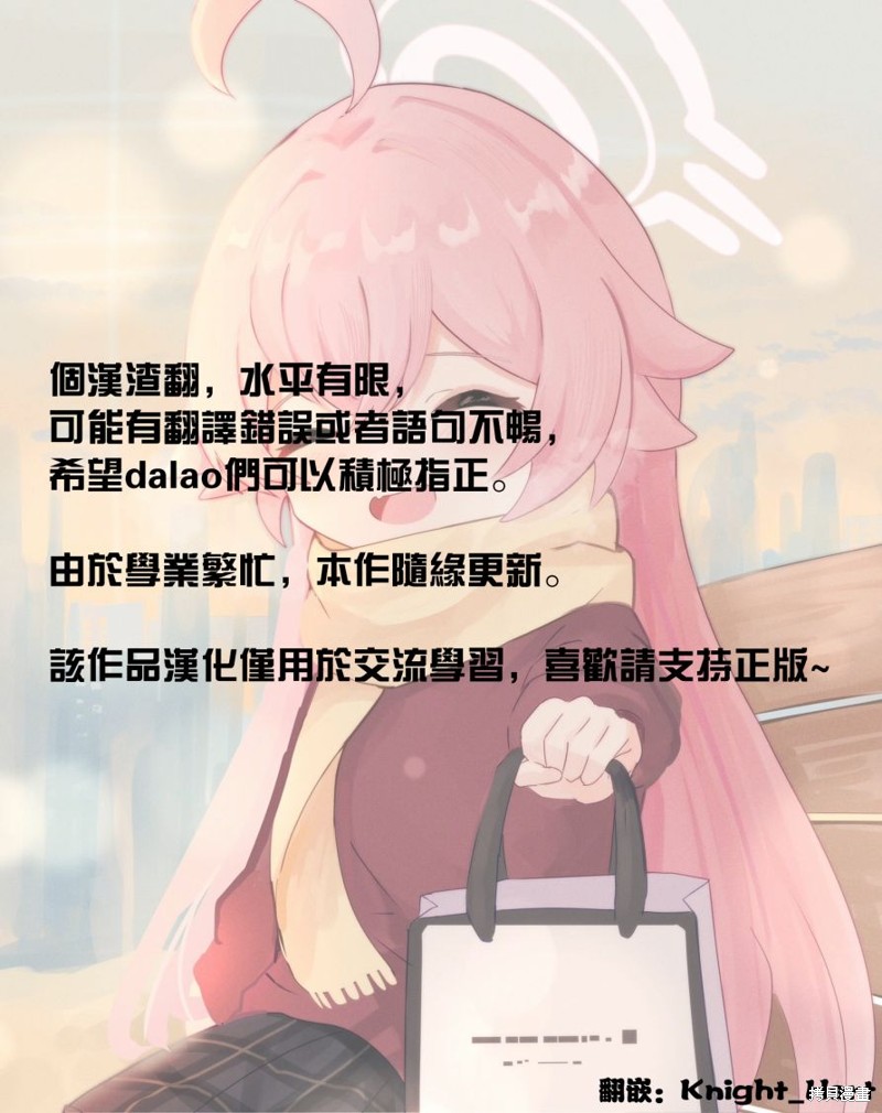 第30话0