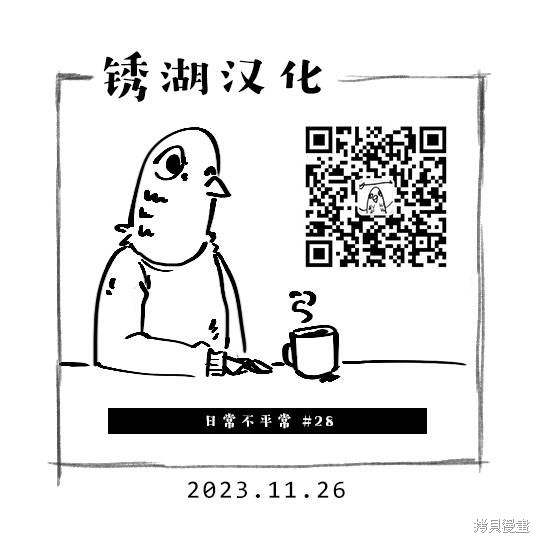 第24话0