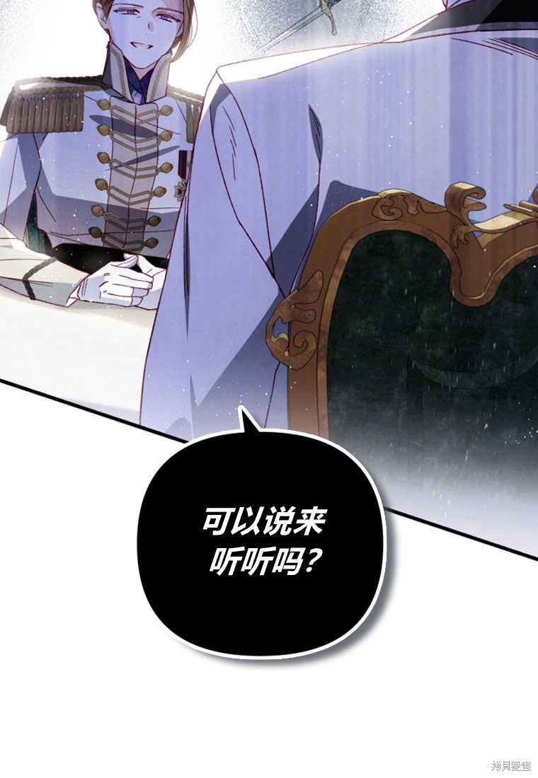第26话1