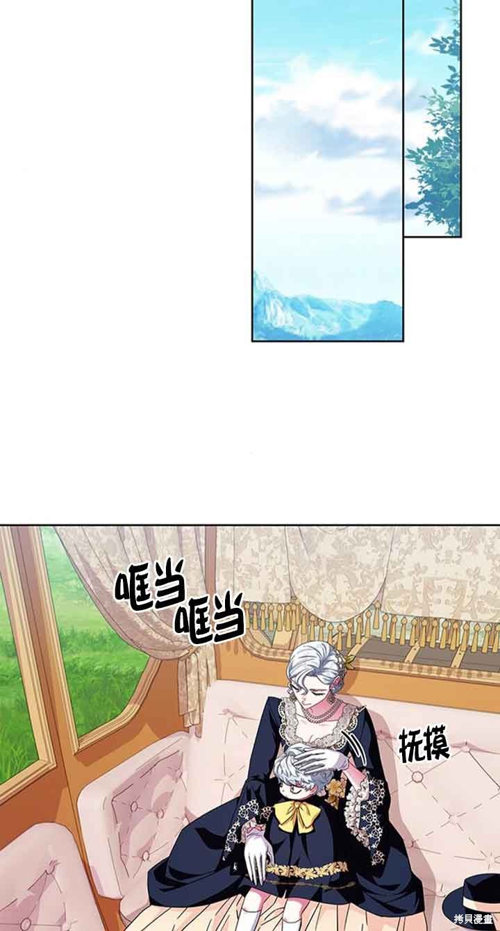 第15话1
