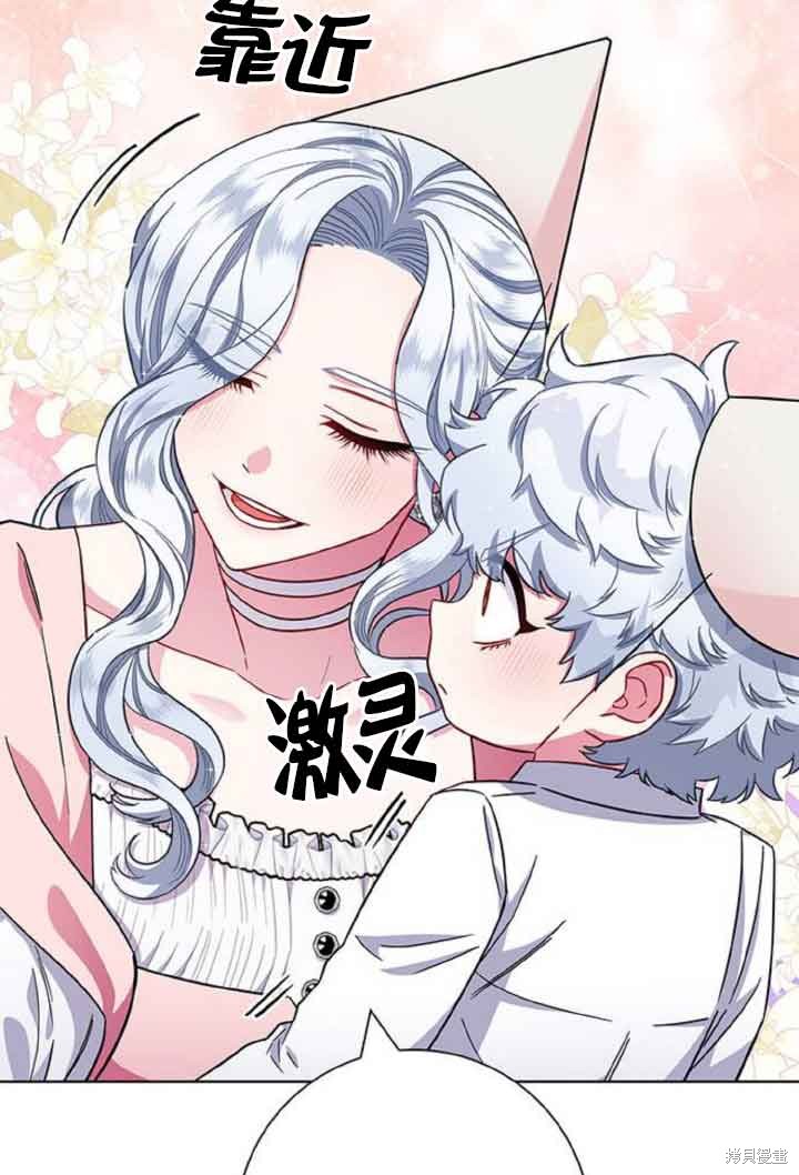 第10话4