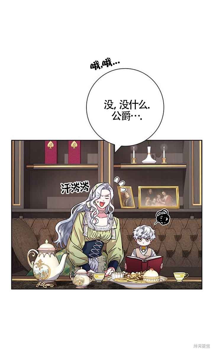 第11话0