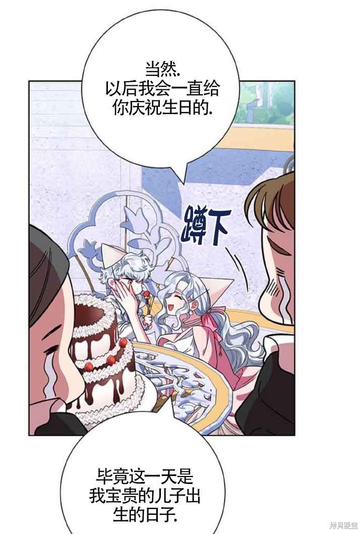 第10话0