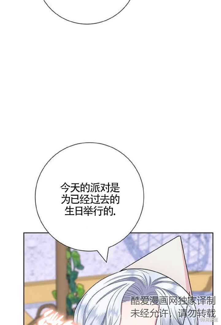 第10话1