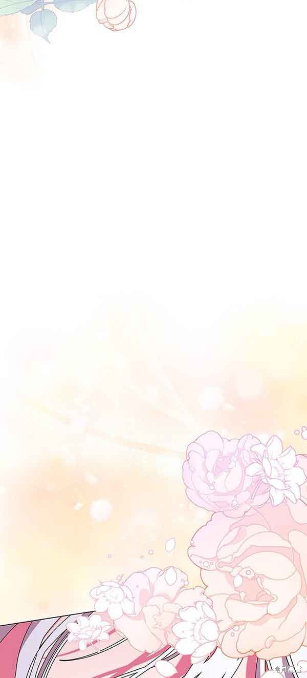 第5话3