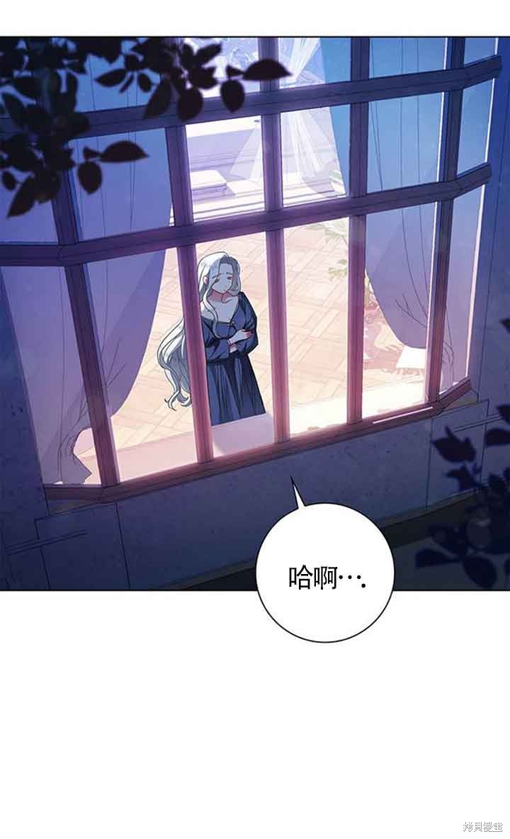 第2话0