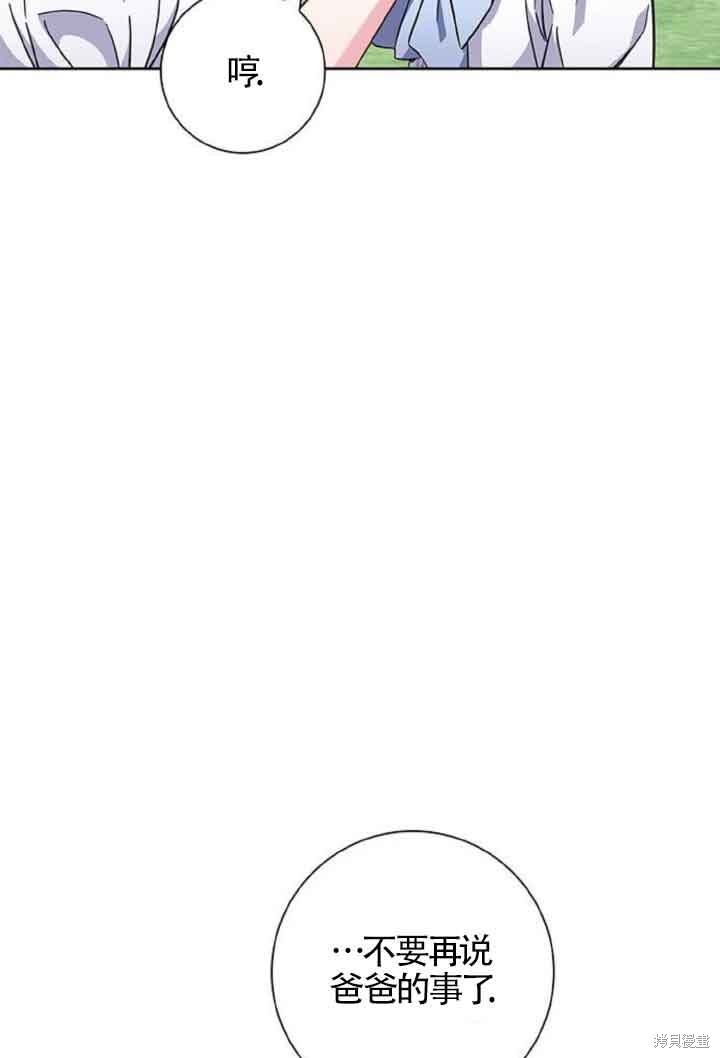第10话0