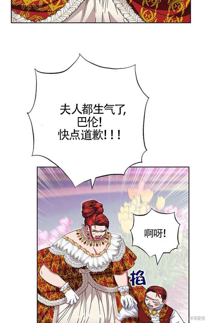 第15话2