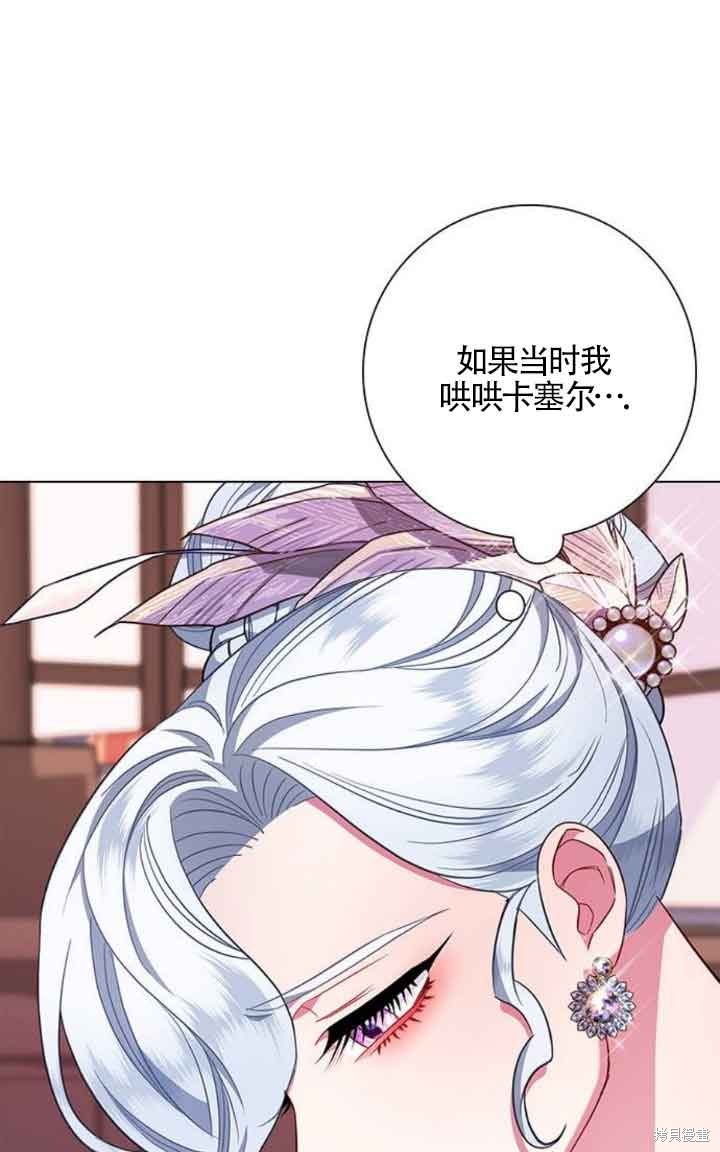 第9话0