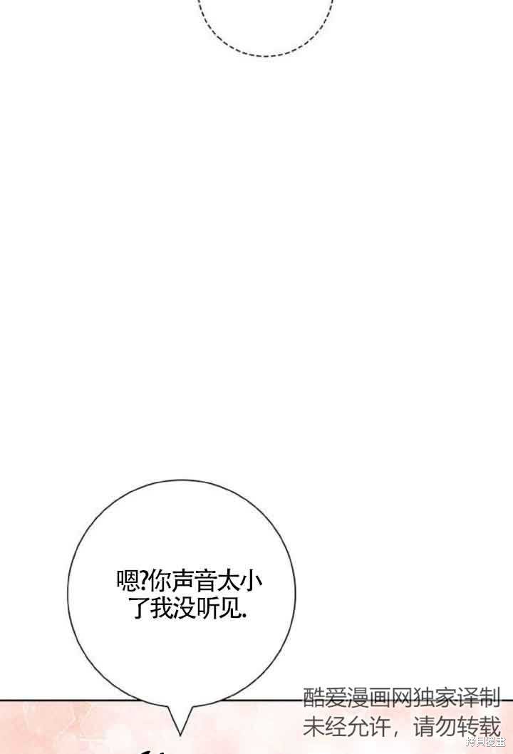 第10话3
