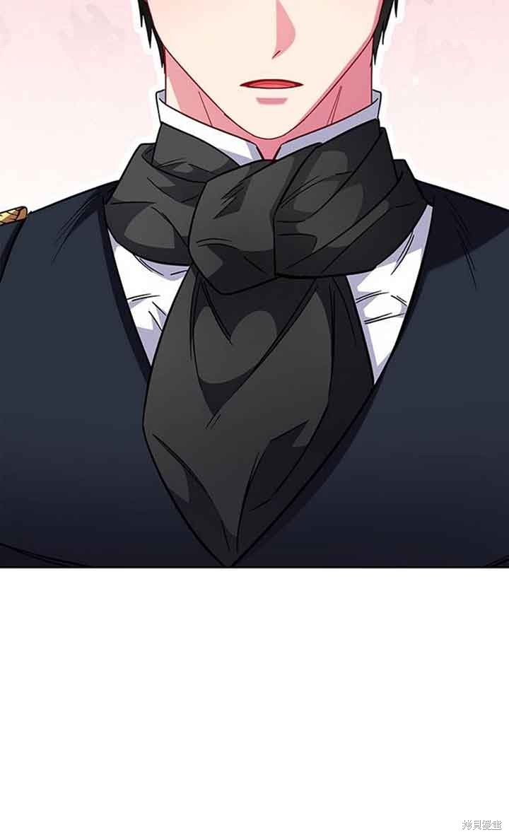 第11话2