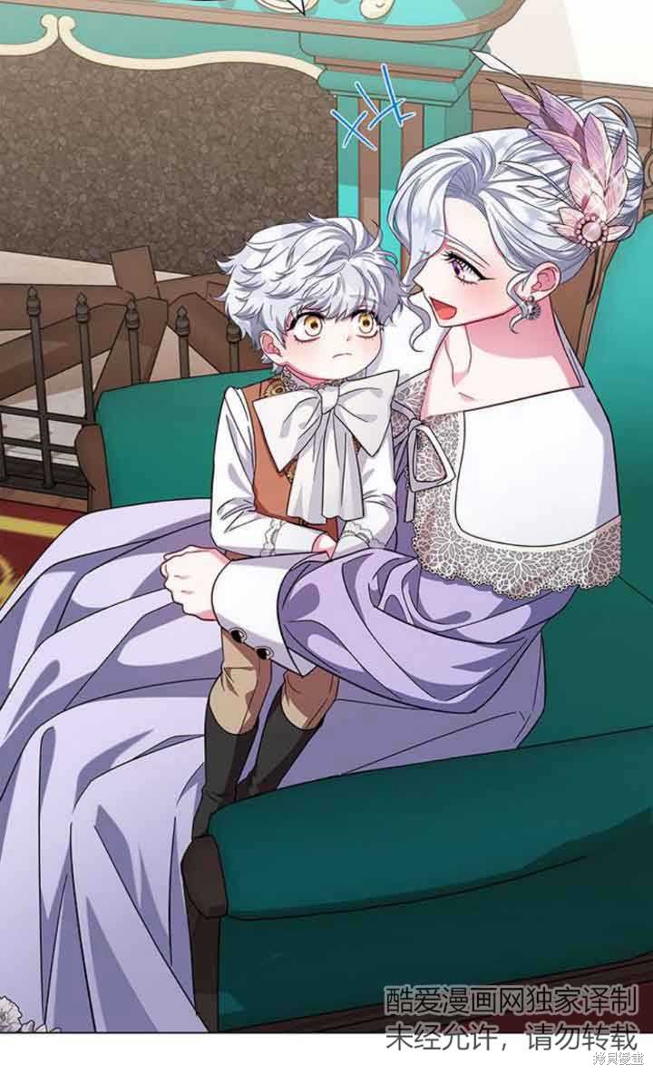 第9话2