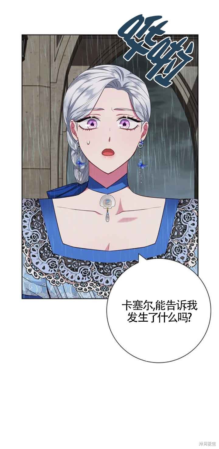 第27话0