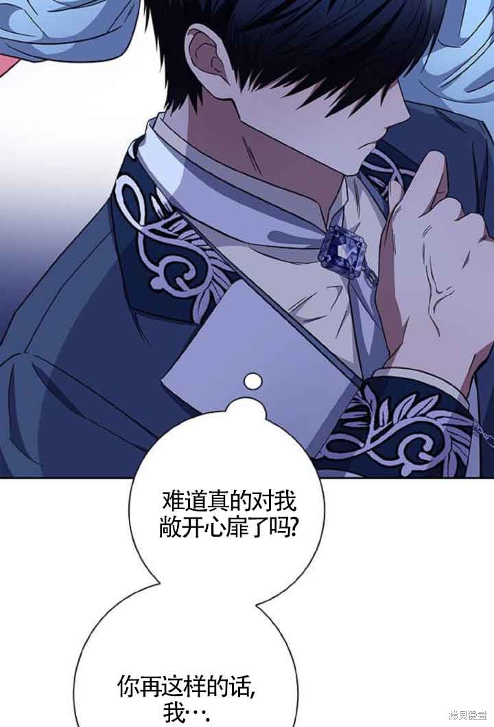 第10话1