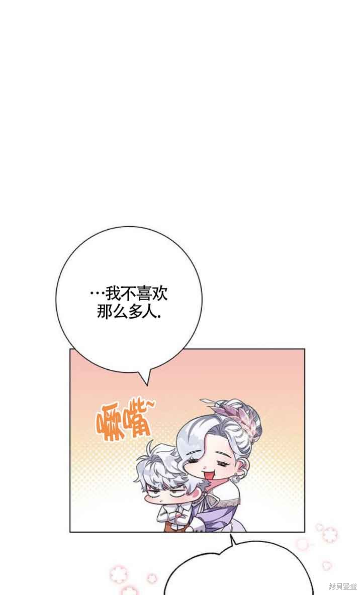 第9话0