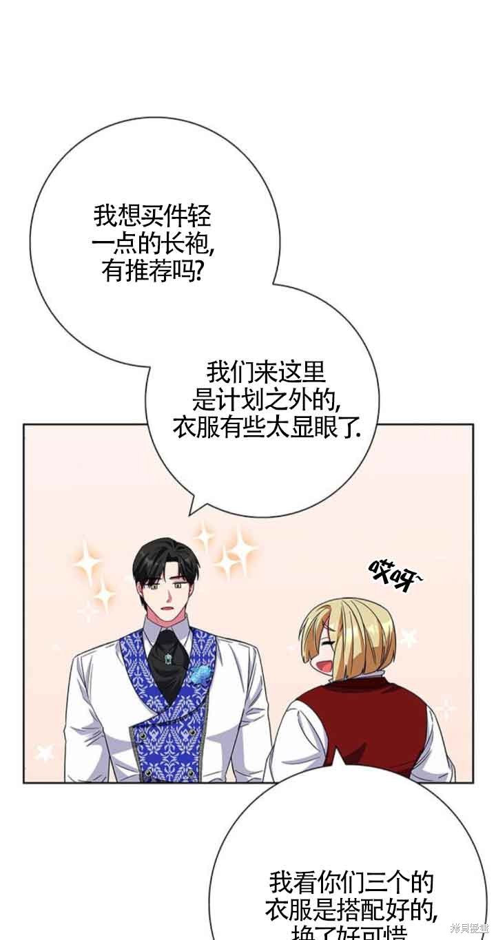 第23话1