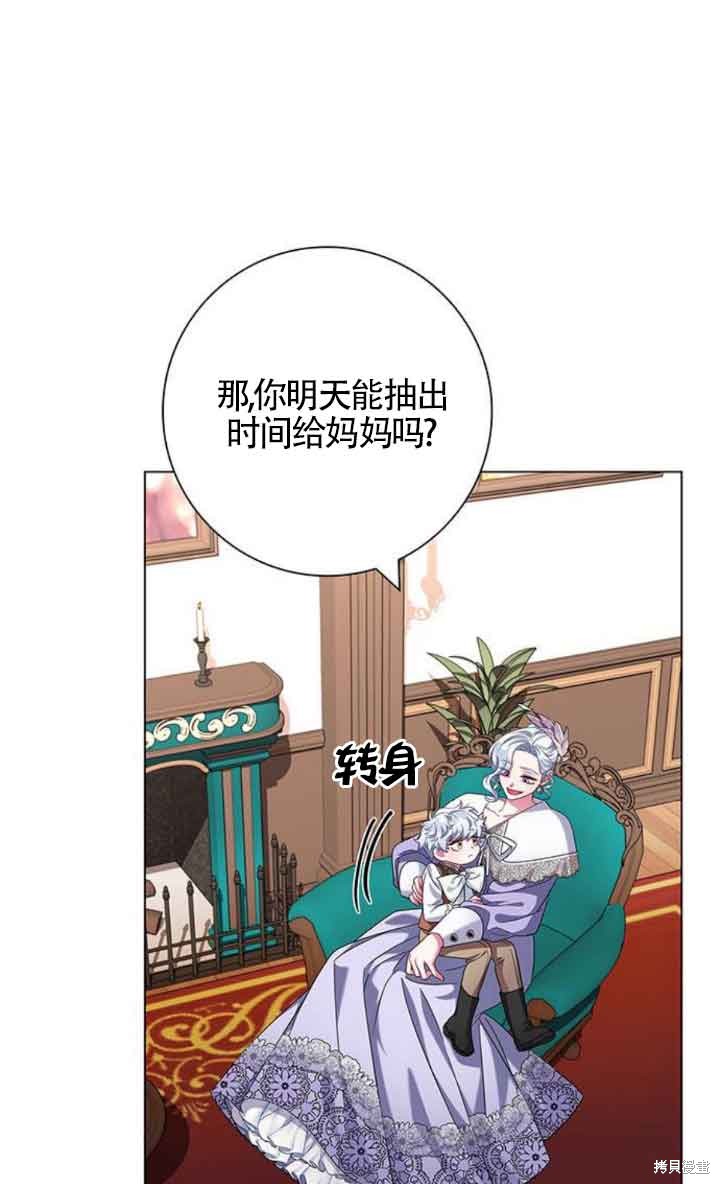 第9话0