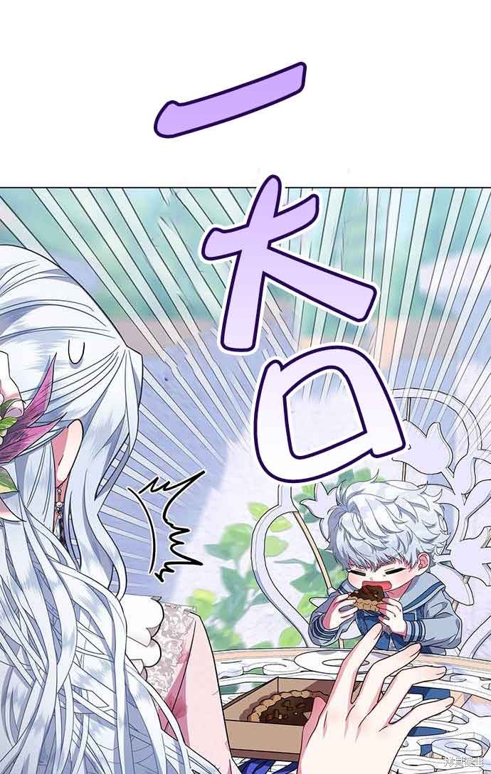 第7话1