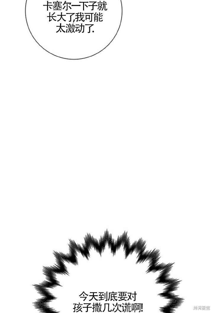 第10话0