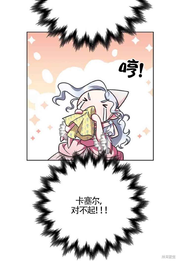 第10话1