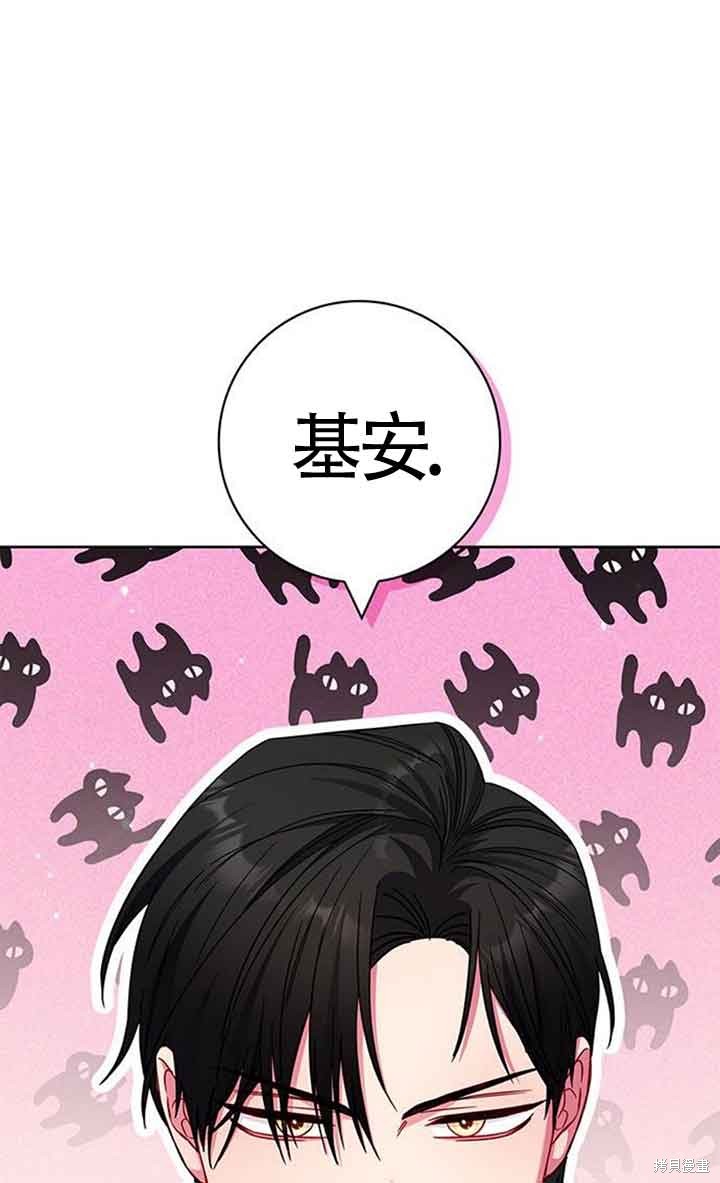 第11话1