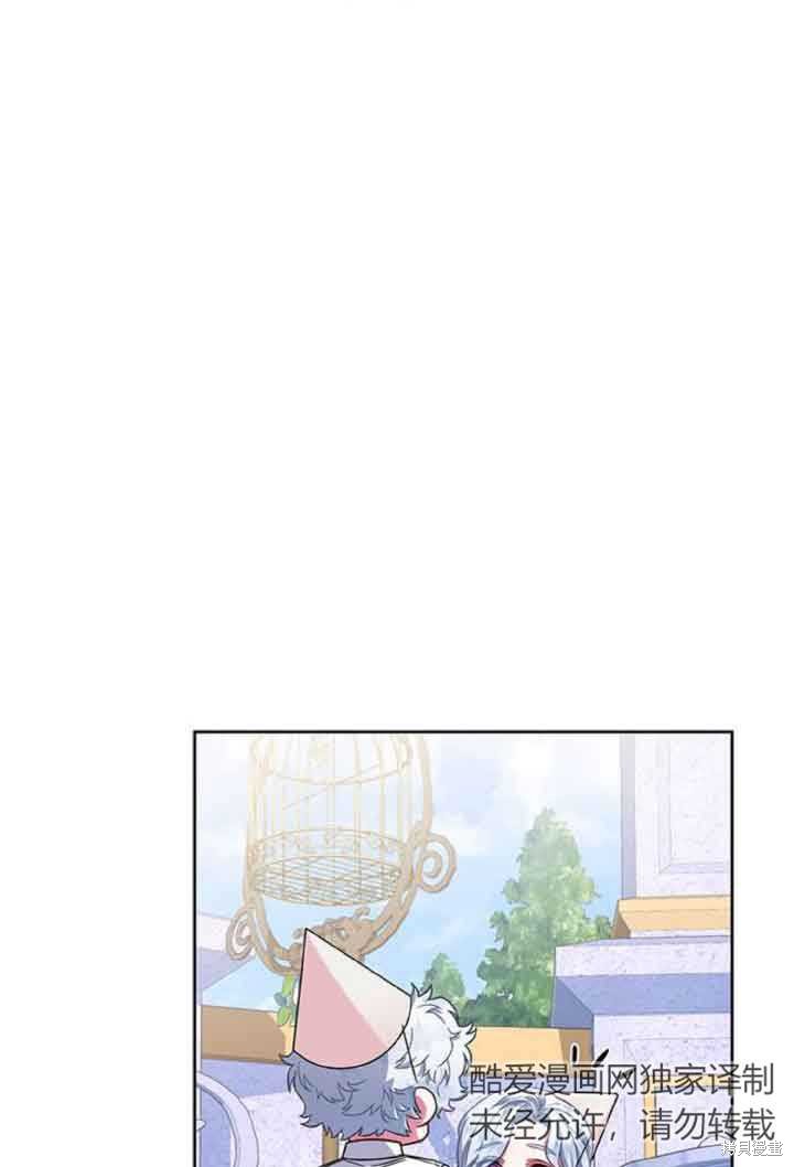 第10话2