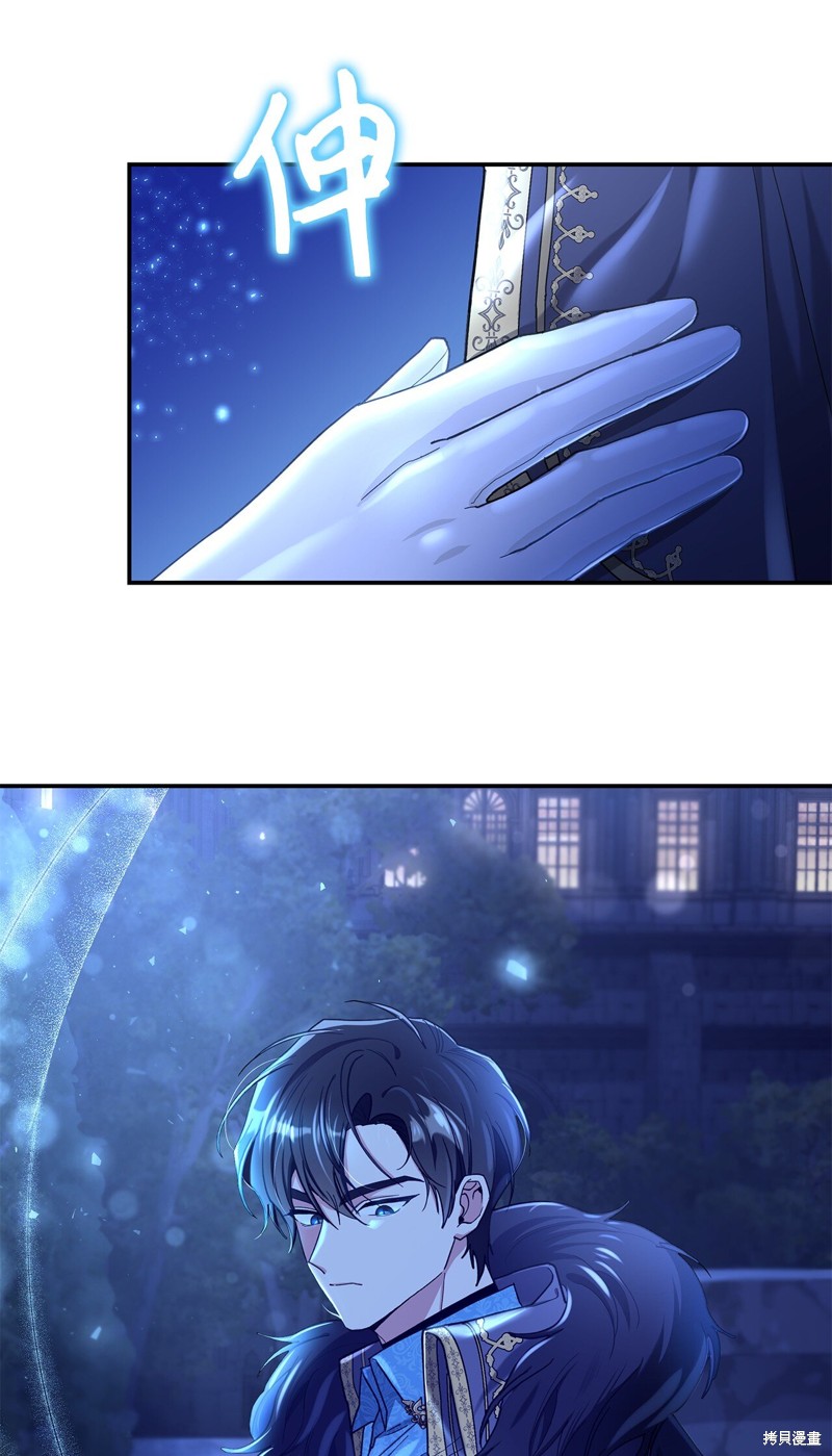 第1话2