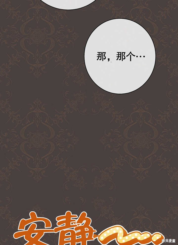 第13话0