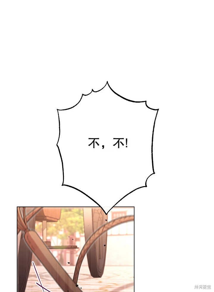 第26话1