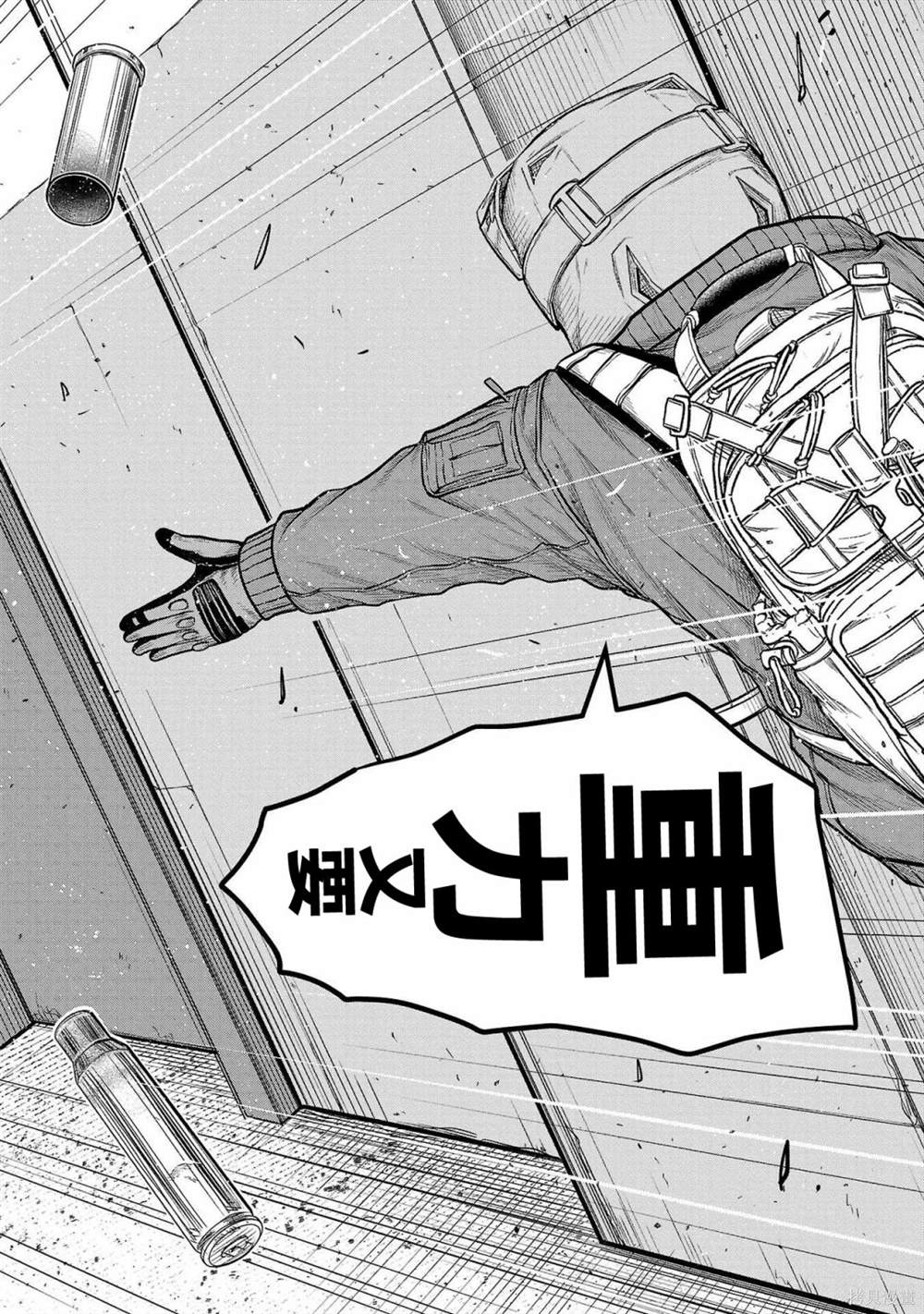 第3话1