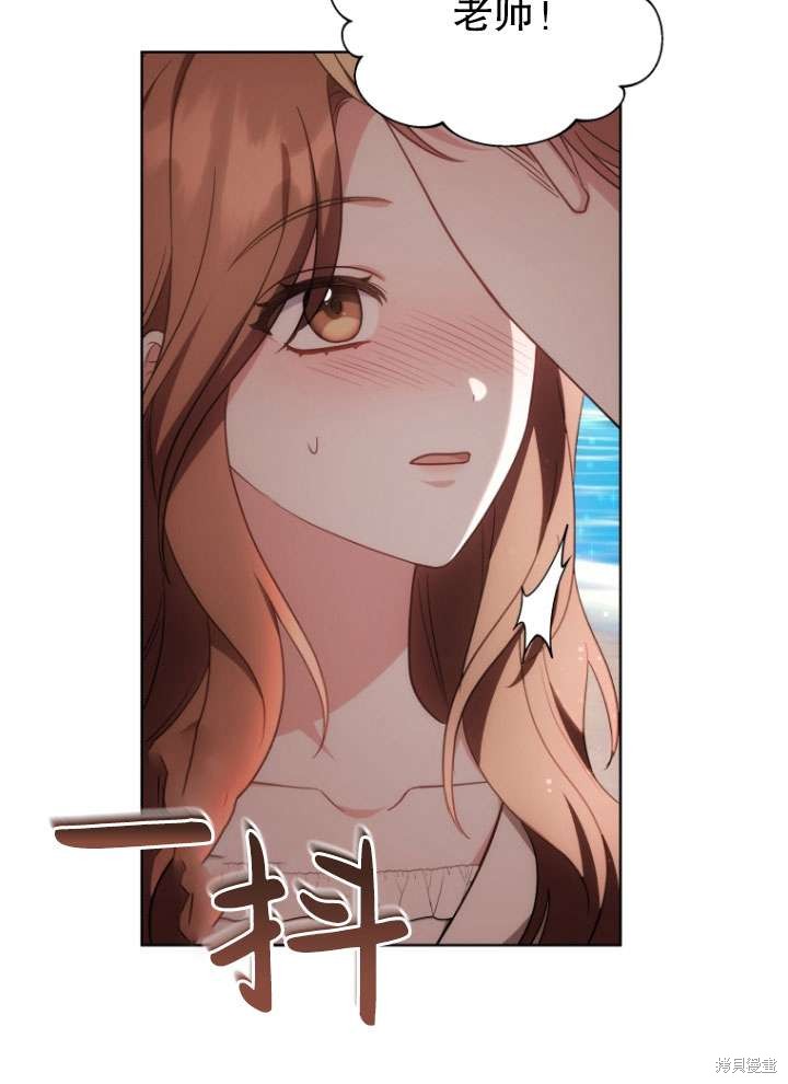 第28话1