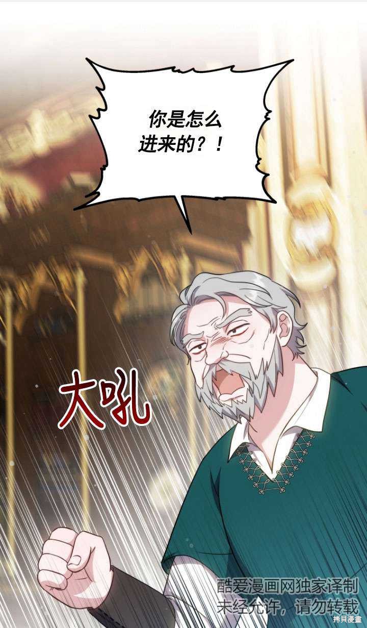 第27话0