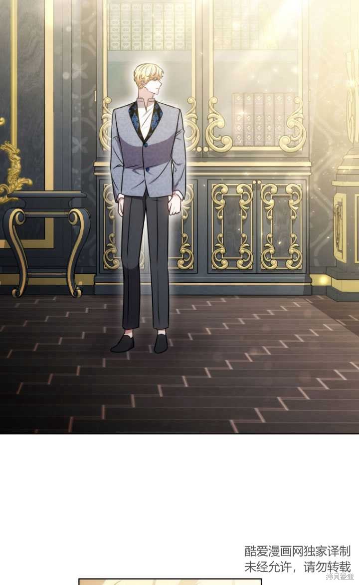 第20话3