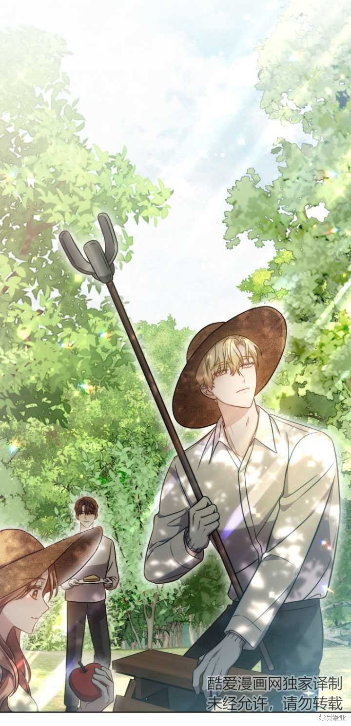 第24话1