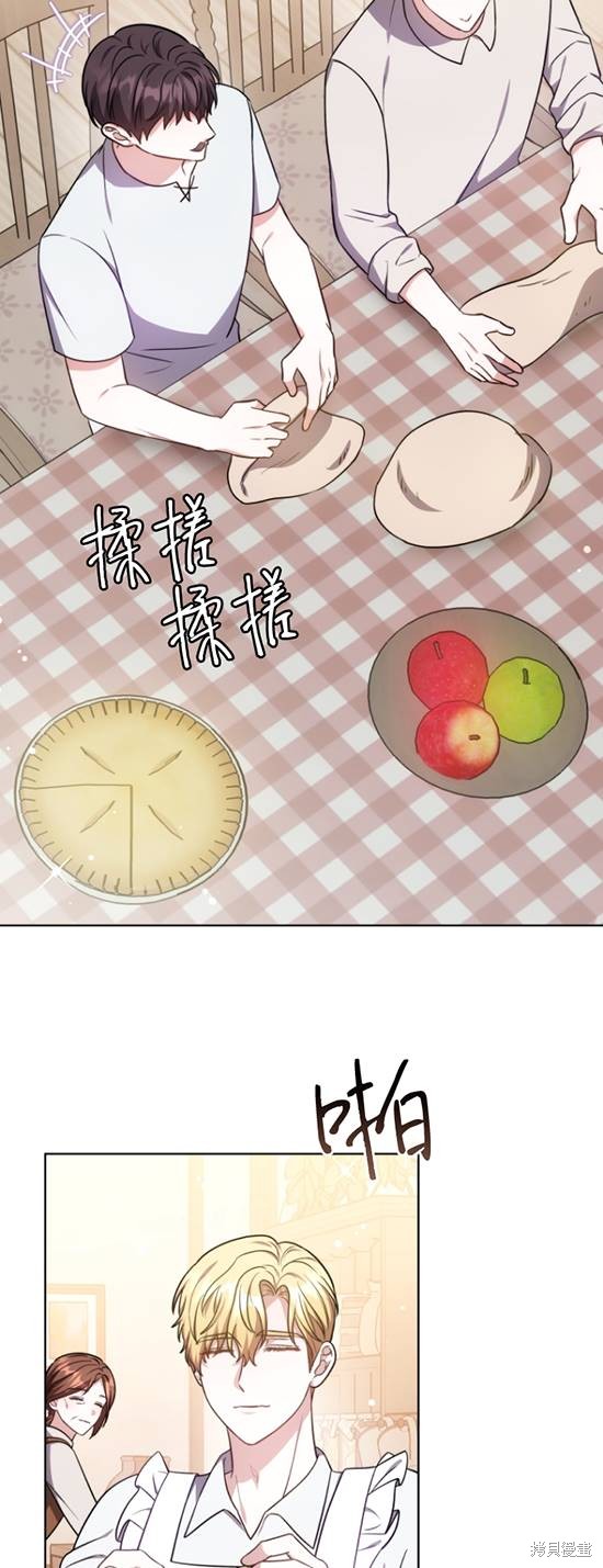 第23话1