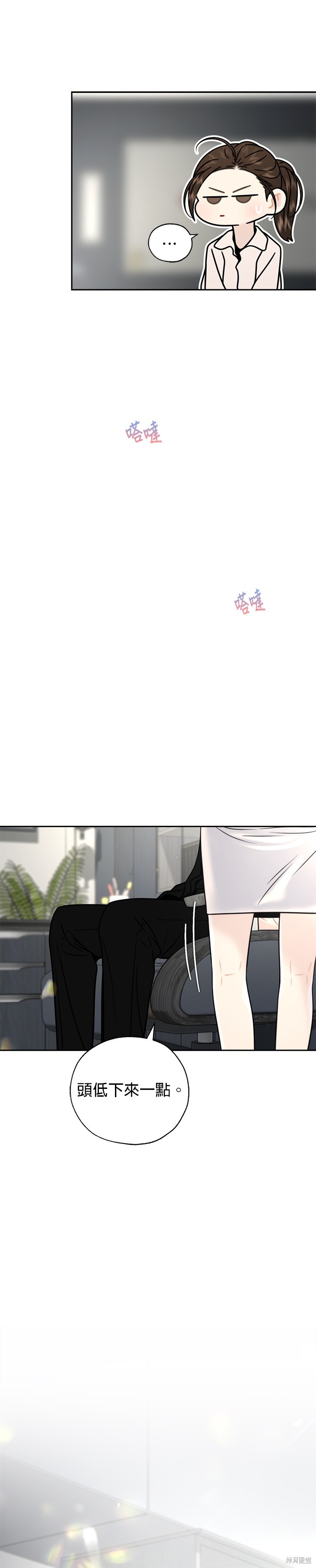 第26话1