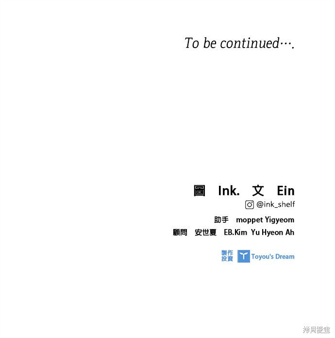 第106话0