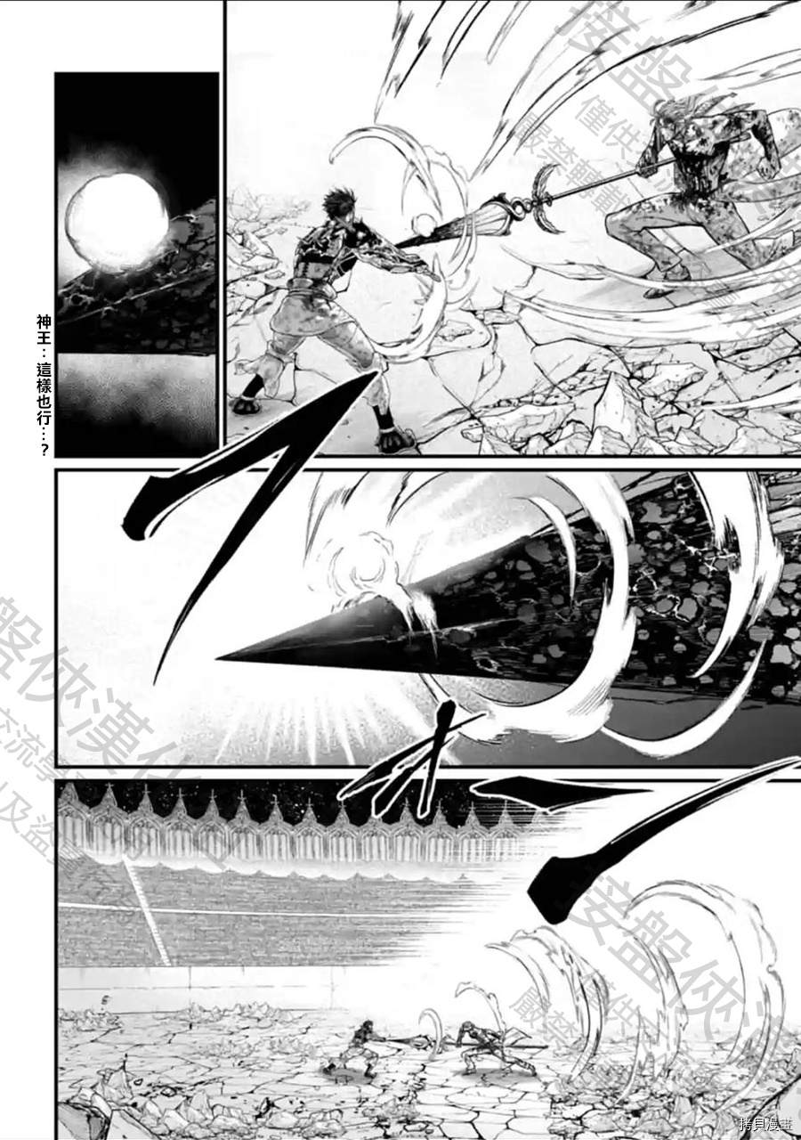 第64话0