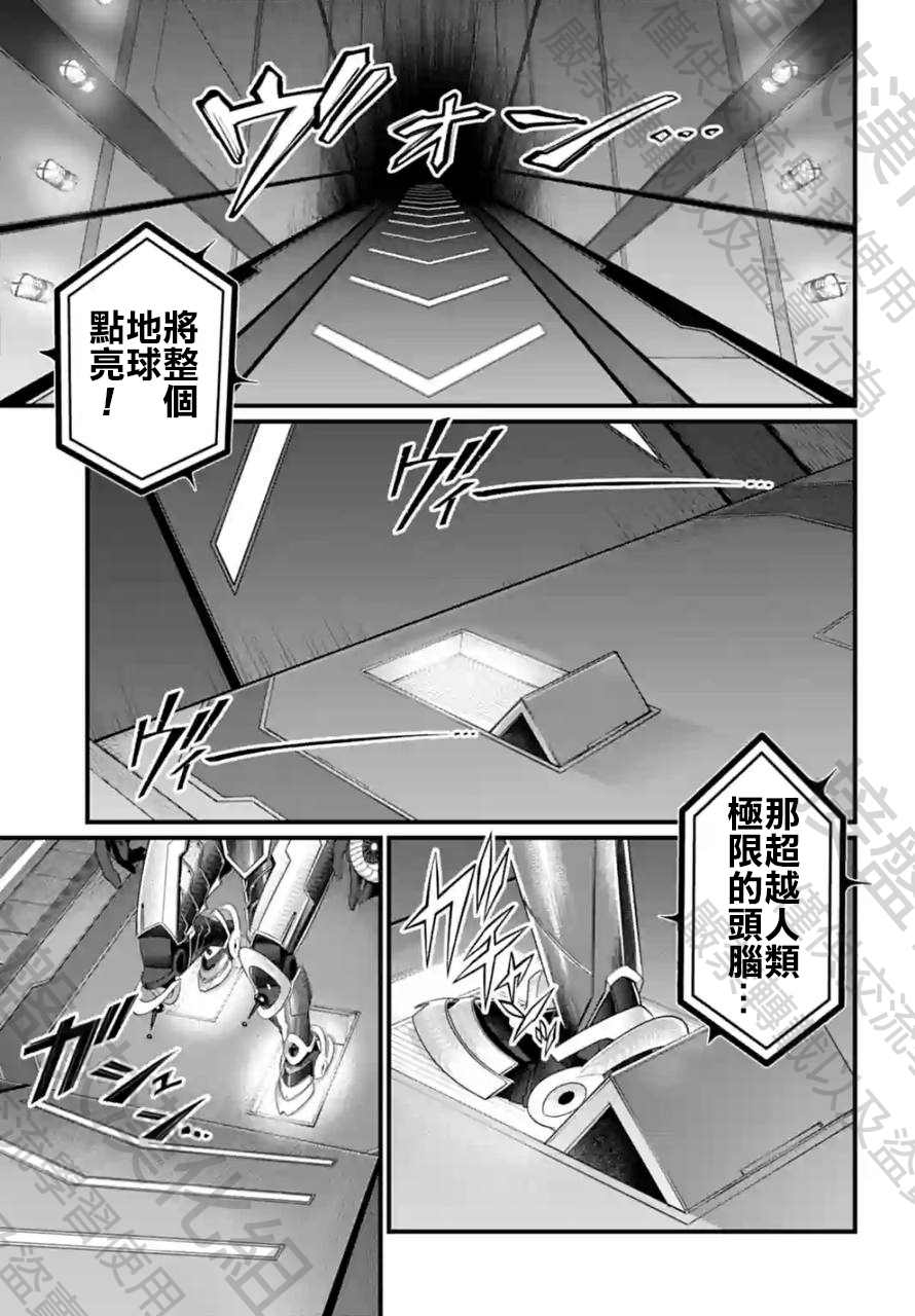 第68话0