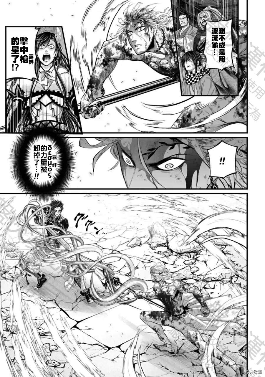 第64话1