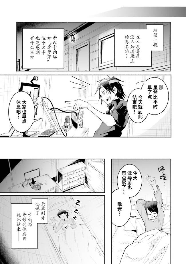 第11话0
