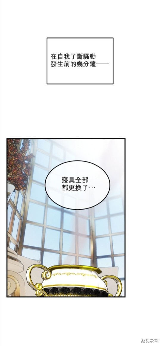 第17话0