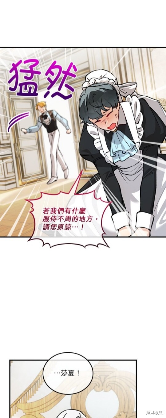 第17话0