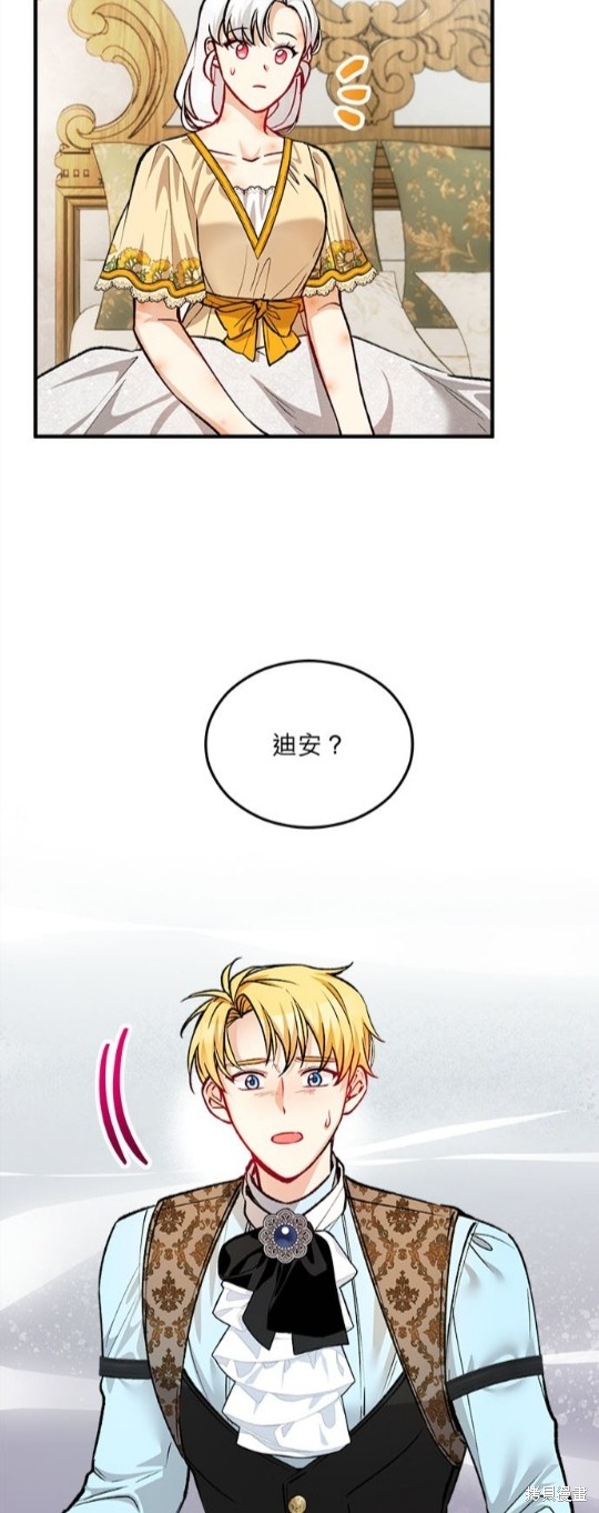 第17话1