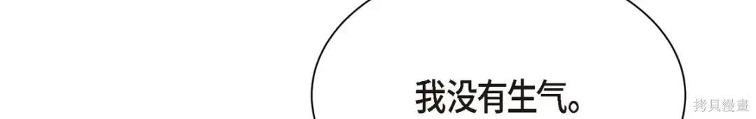 第54话1