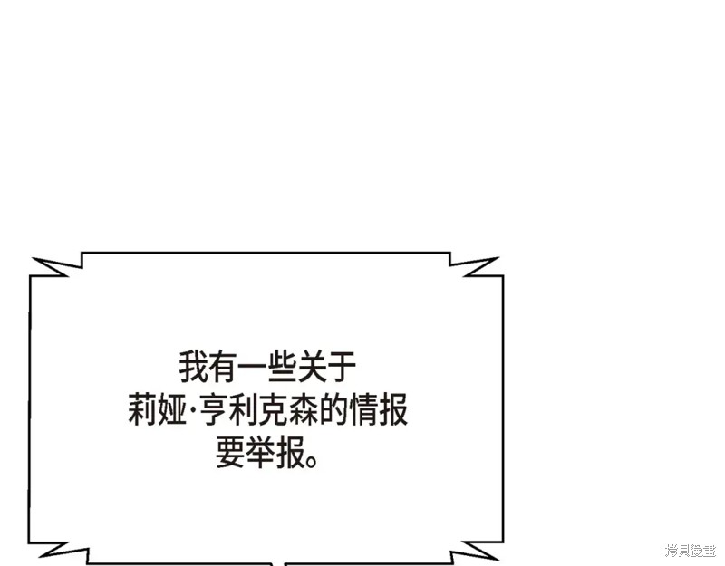 第29话0