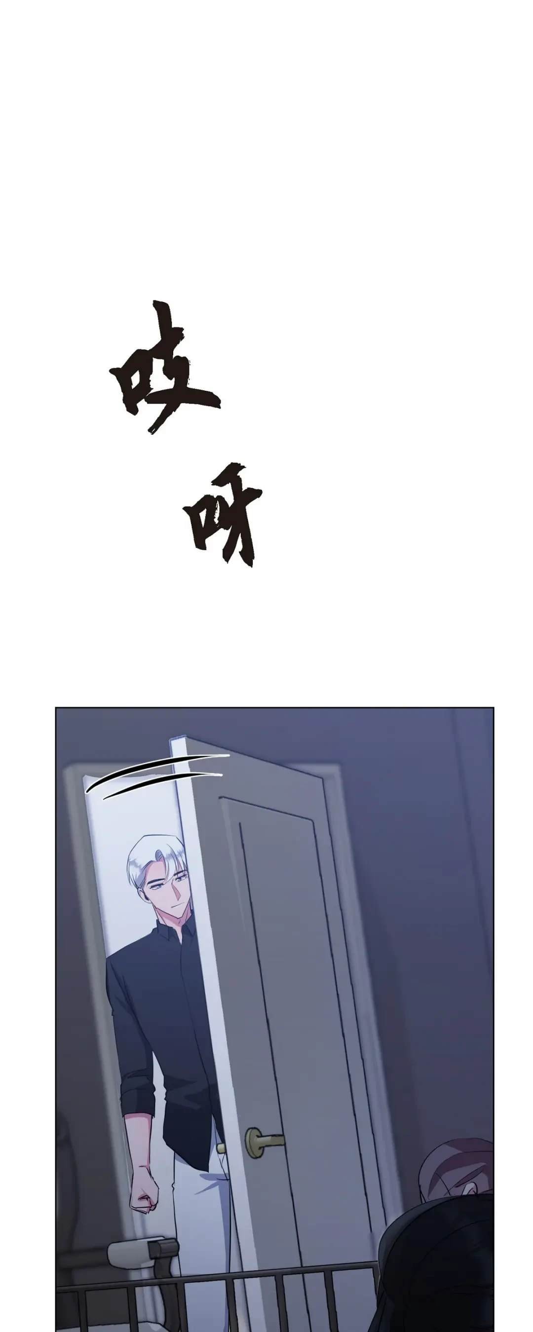 第10话1