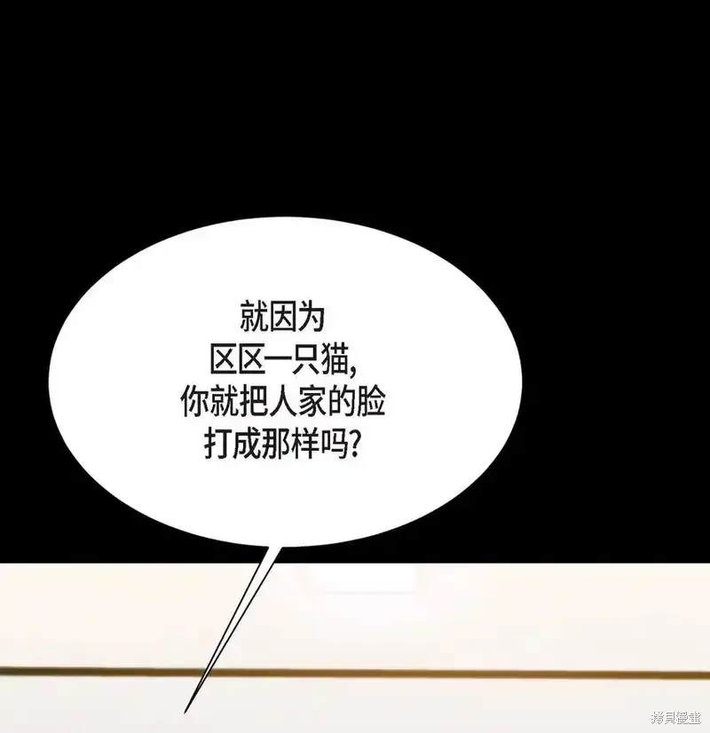 第66话0