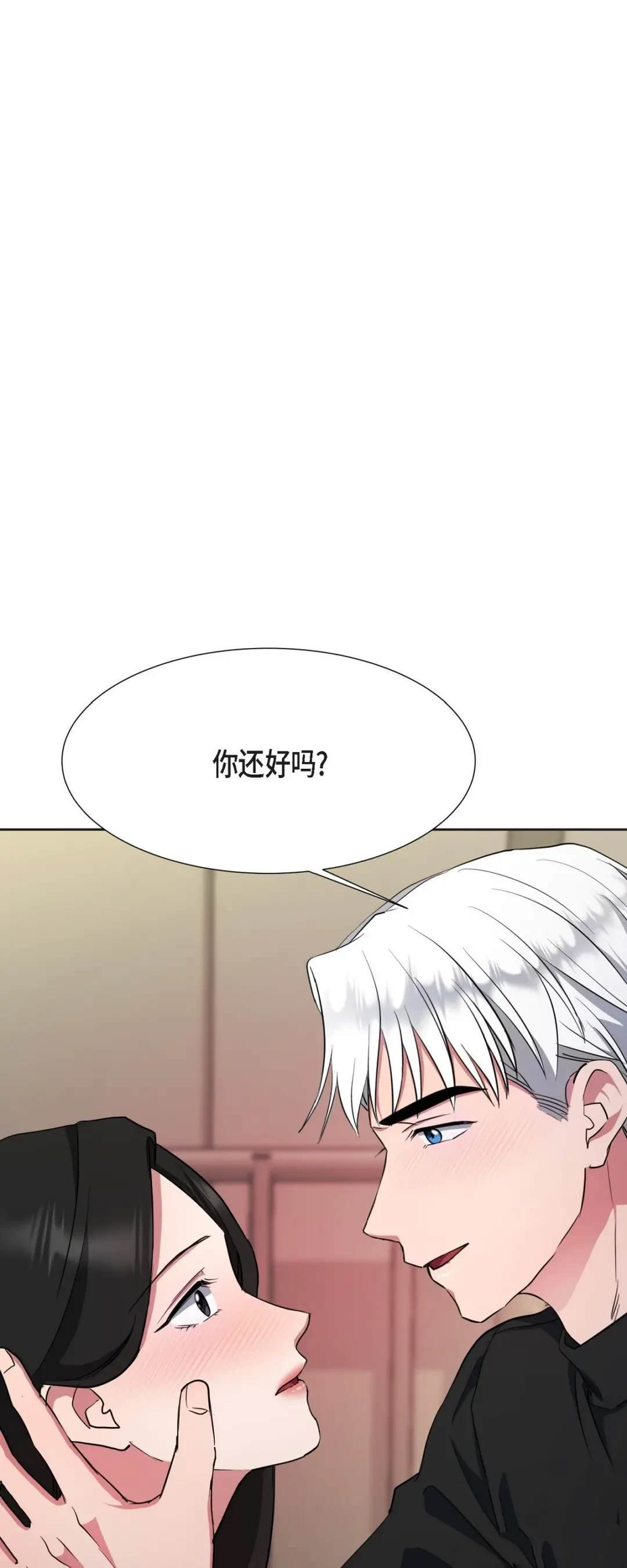 第6话1