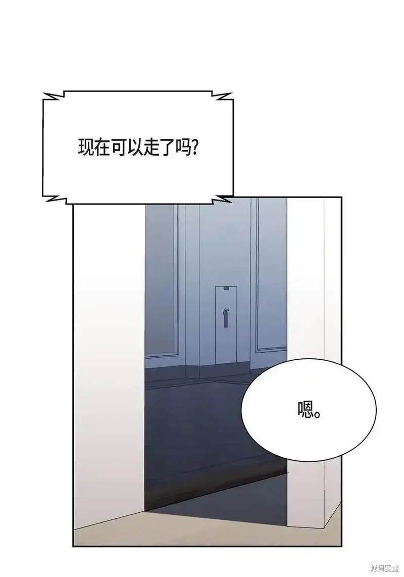 第61话0